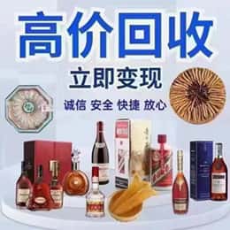 惠州购物卡回收站