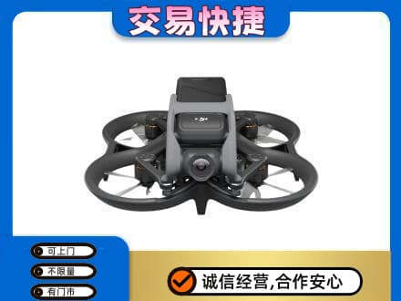 惠州奢侈品回收大疆无人机.jpg