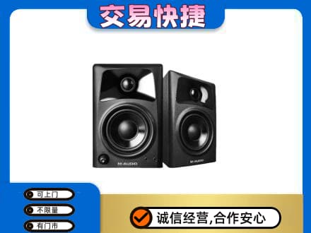惠州家电回收音响.jpg