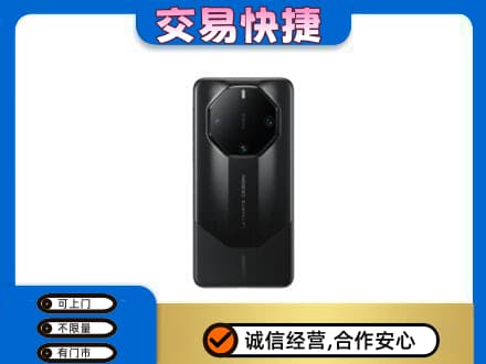 惠州高价回收手机