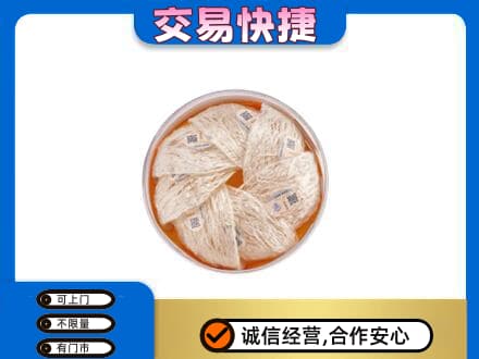 惠州高价回收燕窝
