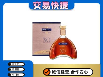 惠州高价回收马爹利