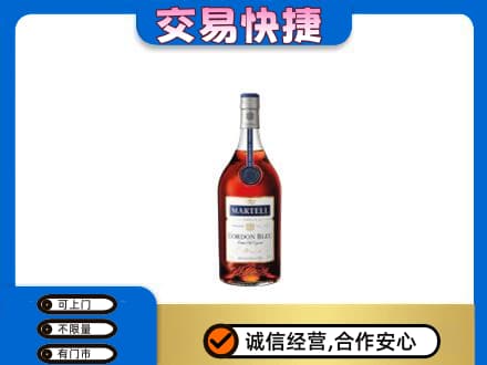 惠州回收蓝带