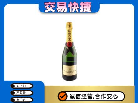 惠州回收名仕