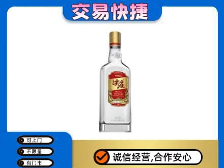 惠州回收尖庄