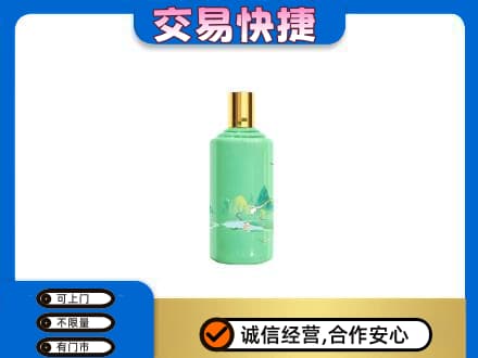 惠州回收24节气茅台酒