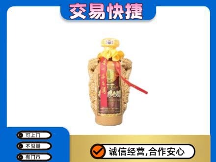 惠州回收年份茅台酒瓶子