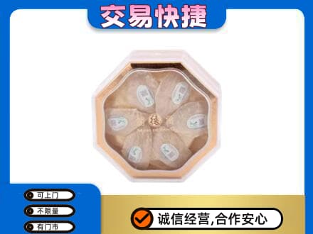 惠州礼品回收燕窝礼盒.jpg