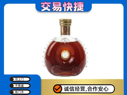 惠州回收洋酒行情